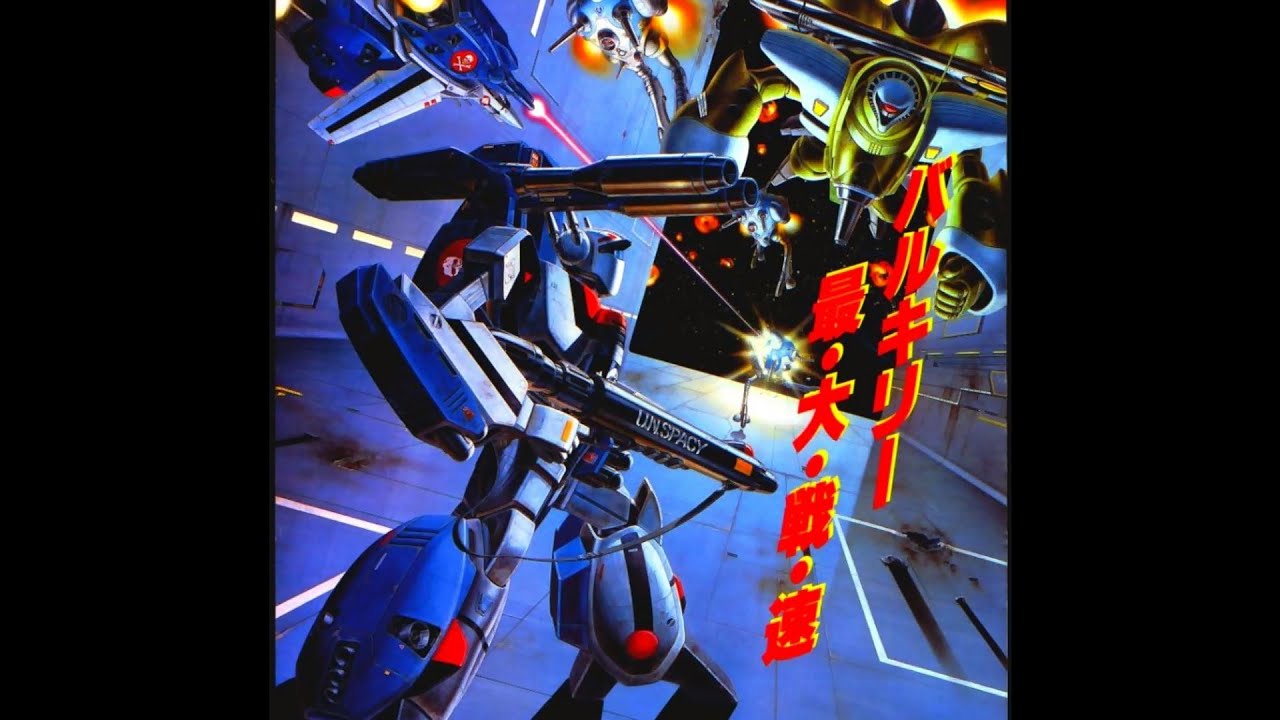 The Super Dimension Fortress Macross (Choujikuu Yousai Macross