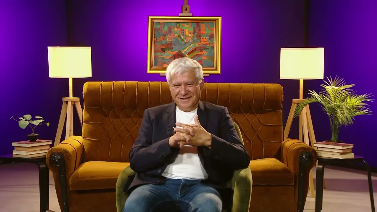 Сборен визуален архив  