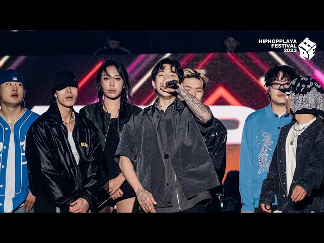 박재범, 이영지, 토이고, 잠비노, 신세인, 코알라 - BLUE CHECK LIVE at HIPHOPPLAYA FESTIVAL 2023 class=