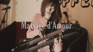 Mariage d'Amour - Paul de Senneville | Cover by Amy Tapping