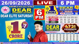 [LIVE] Lottery 6:00 PM Dear Sikkim state lottery live draw result 26.09.2026 | Lottery live screenshot 5
