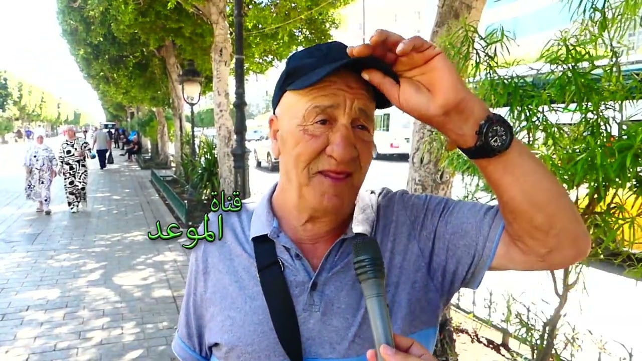 نعيش في ألمانيا كي روحت نلقى بنات تونس يلبسو العريان أكثر من الألمان و الفرنسيس ويحبو فلوس النفقة