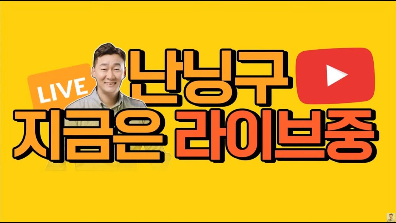 사고좀칠께 [리니지 클래식] 자리하세요 오늘은 무슨일이?     2부 조선협객전 클래식