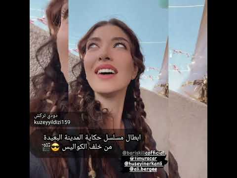 مسلسل حكاية المدينة البعيدة الحلقة 2 خلف الكواليس     2