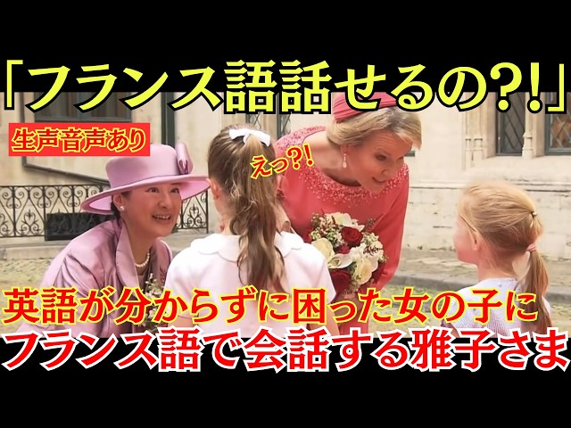 映画『ミセス・ハリス、パリへ行く』予告編 - YouTube
