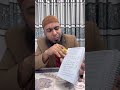 কম সময়ে প্রাইমারি জবের প্রস্তুতি নেয়ার উপায়