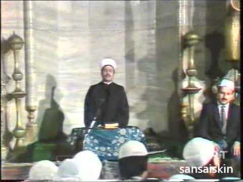 İSMAİL BİÇER MİRAÇ BAHRİ MEVLİD