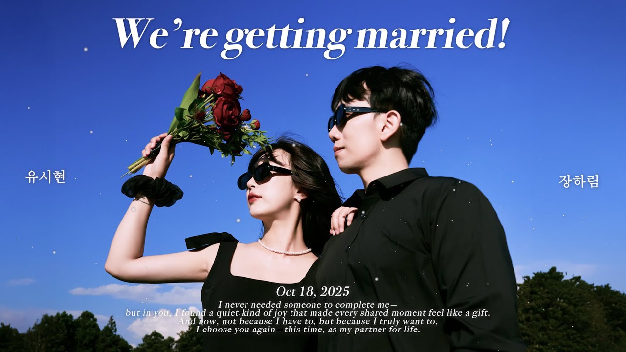 결혼식 식전영상에서 음악이 중요한 이유..💙 (Sammy Wilk - Saturday (The Wedding Song))