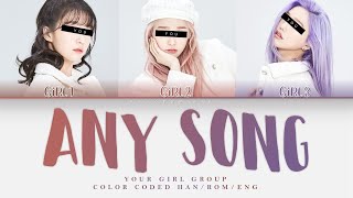 [YOUR GIRL GROUP] Any Song; by Zico [3 Members ver.] || 쏘라이브 Sso Live cover ✿