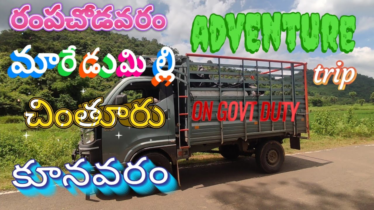 #tribel routes#full adventure trip