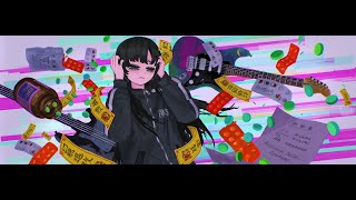 Alucinatio Noise Syndrome / Yuzemitai