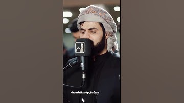 Raad Al kurdi Whatsapp status / سورة إبراهيم رعد بن محمد الكردي