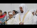 صلاة التراويح ليلة 02 رمضان || الشيخ مختار الحاج || مسجد الذيد - الشارقة