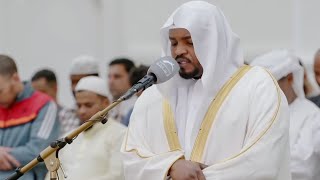 صلاة التراويح ليلة 02 رمضان || الشيخ مختار الحاج || مسجد الذيد - الشارقة