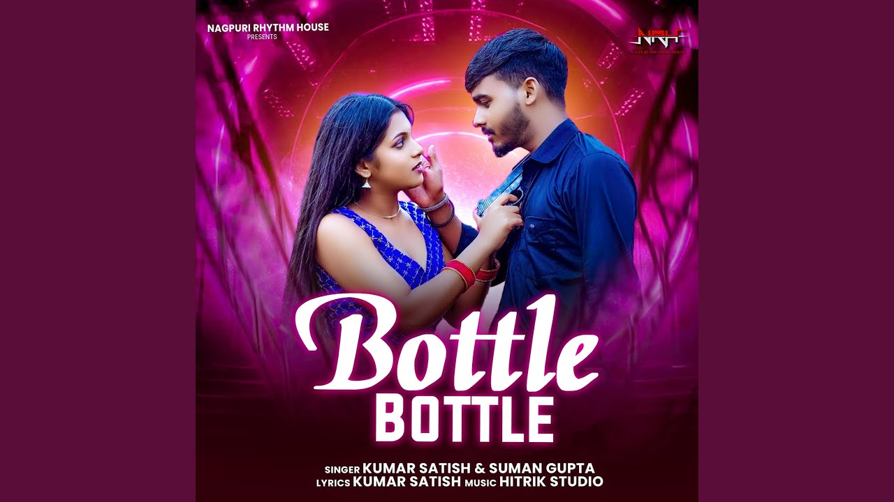 Watch Bottle Bottle on YouTube Watch Bottle Bottle on YouTube