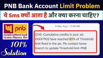 Cumulative Credits In Your a/c Have Reached 80% Threshold Limit Fixed In Your a/c | ye kyu aata hai?