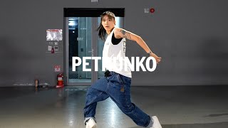 Petrunko / Learner Class / @YUNNY