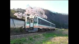 ふるさと会津線