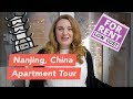 English Teacher Apartment in China (Nanjing, China)