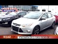 Ford Focus Livonia Michigan PTA336854