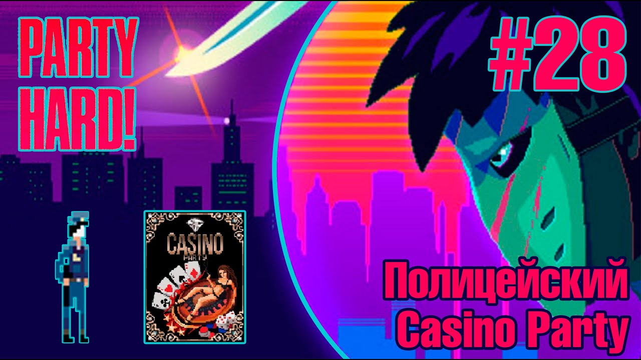 Party Casino Serios Party Casino Serios