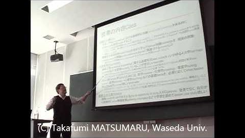 Bioengineering (BIE) 2015 Fall (01/15) first 30 min.