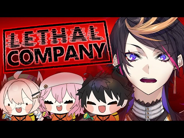 Welcome to the Internship... (Lethal Company)【Shu Yamino | NIJISANJI EN】のサムネイル