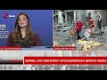 We work hand in hand with Americans regarding peace process: Israeli cabinet spox