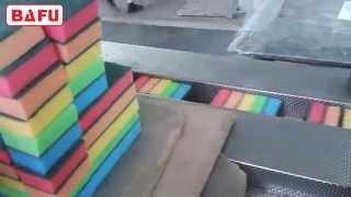 sponge packaging machine, foam packaging machine,wipes packaging machine