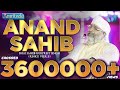 Anand sahib  bhai gurpreet singh rinku vir ji bombay wale 9th nov 2015  amritvela chaliya