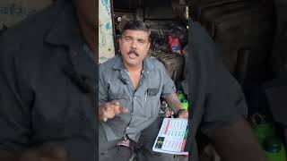 #Bs6FuelPumpGaugeInformation#bs6allbikeMechanic#Gopi two wheeler garage #
