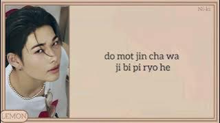 ENHYPEN XO (Only if you say yes) Easy Lyrics