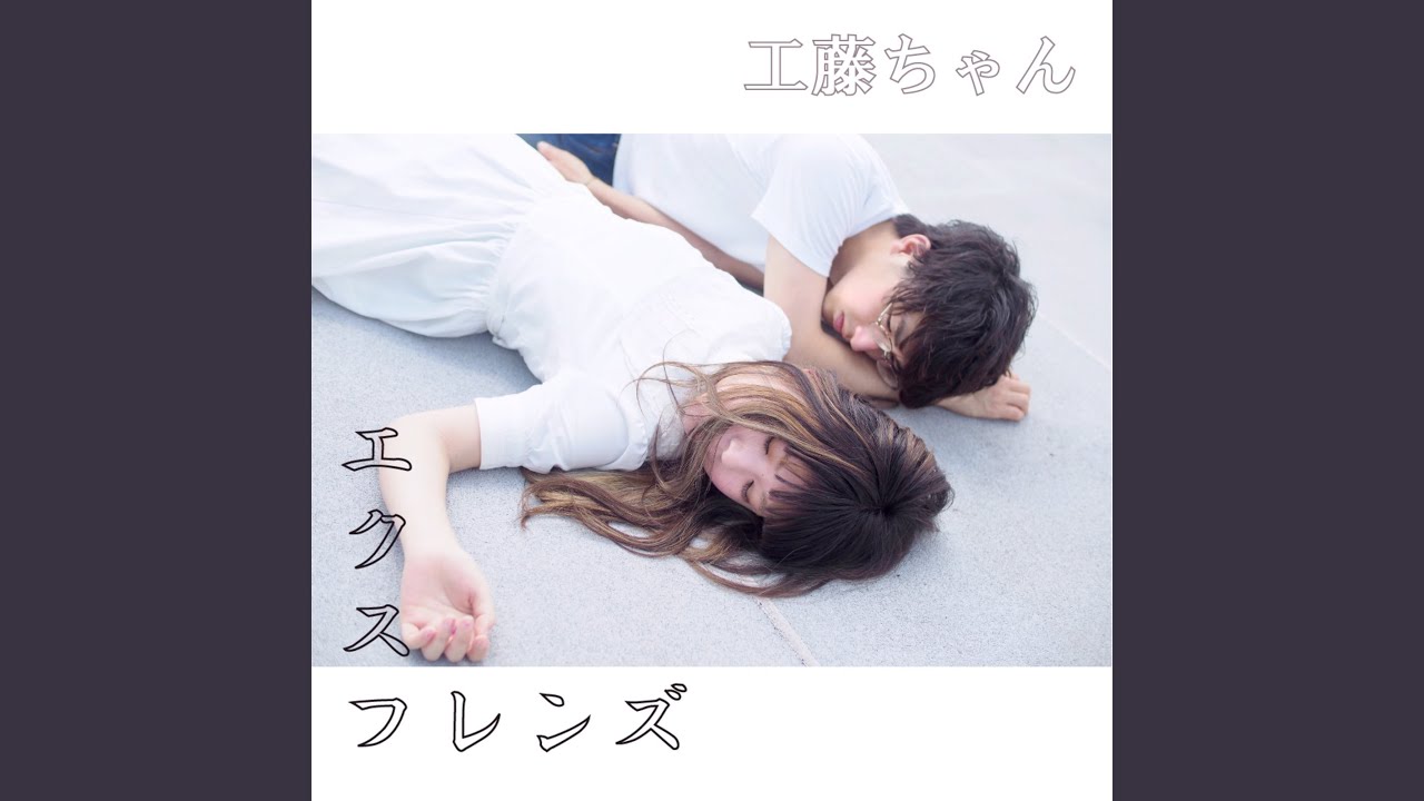 秘密のバラード Youtube 秘密のバラード Youtube