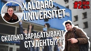 Беларусь, обучение на русском (2 ЧАСТЬ) | Rus tilida Belarusda o'qish (2 QISM) | МИТСО Беларусь, обучение на русском (2 ЧАСТЬ) | Rus tilida Belarusda o'qish (2 QISM) | МИТСО