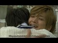 [DaiMao] (Vietsub) Chỉ cần anh b&ecirc;n em 君がいれば Takumi &amp; Gii 渡邊大輔 浜尾京介