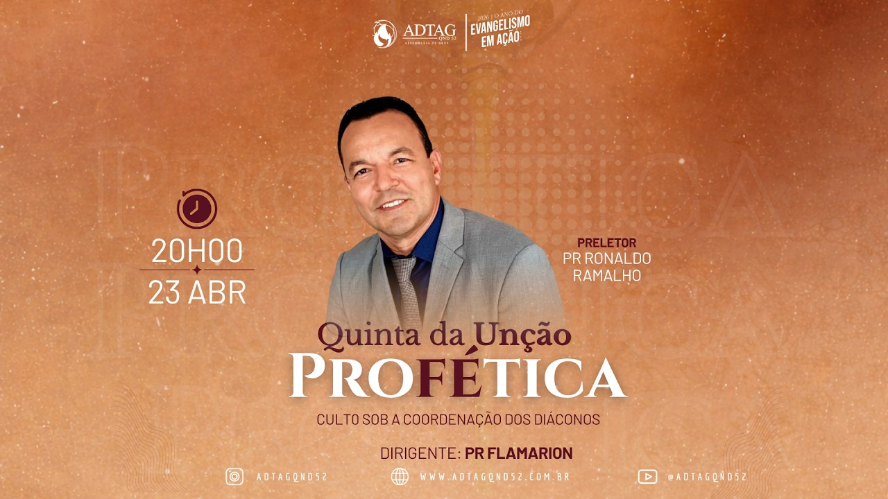 Uploads from ADTAG QND 52