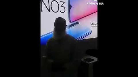 سورة الفجر #