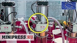🔥 Powder granulators. Production of pellets. Pharmaceutical Equipment Minipress.ru