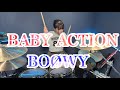 BABY ACTION/BOØWY ドラム叩いてみた
