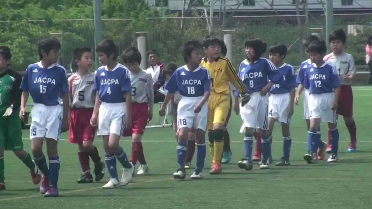 少年サッカー 12 東京都フェアプレーカップブロック優勝 Jacpa東京fc Youtube