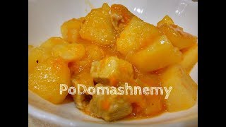 Жаркое в Мультиварке с Вкусной Подливой/Тушеная Картошка с Мясом в Мультиварке Жаркое в Мультиварке с Вкусной Подливой/Тушеная Картошка с Мясом в Мультиварке