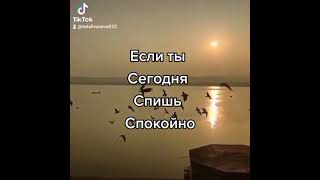 Цитаты