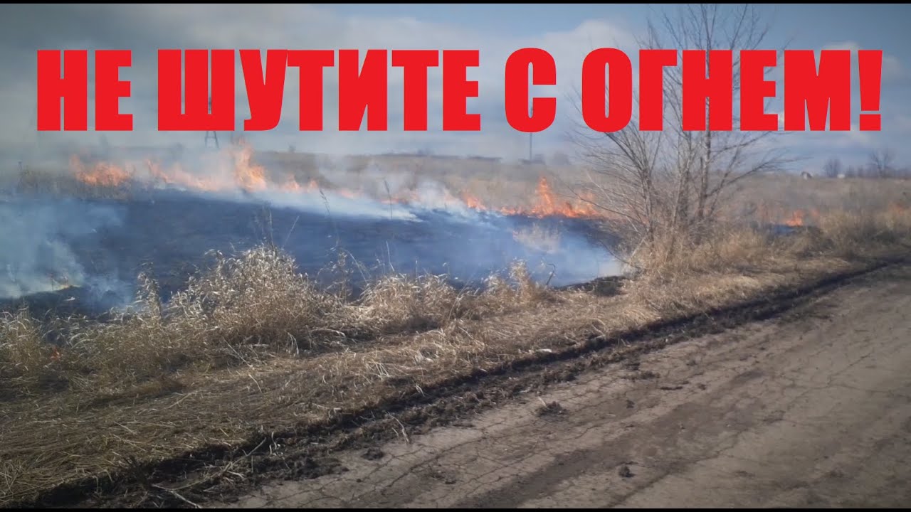 ПОЖАРНЫЙ l ВОЙ В КОРОБКЕ Т150К l ОДИН РАБОЧИЙ ДЕНЬ - YouTube