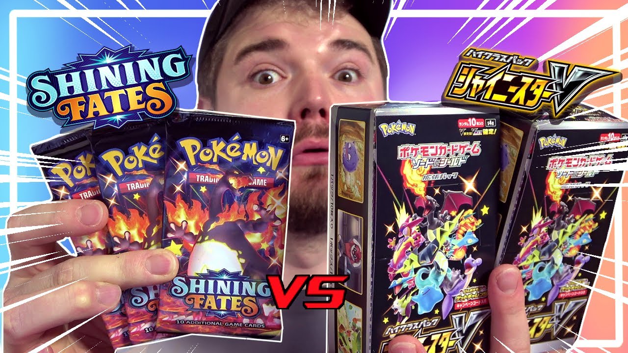 Pokemon Shining Fates vs. Shiny Star V - which set is the best?!