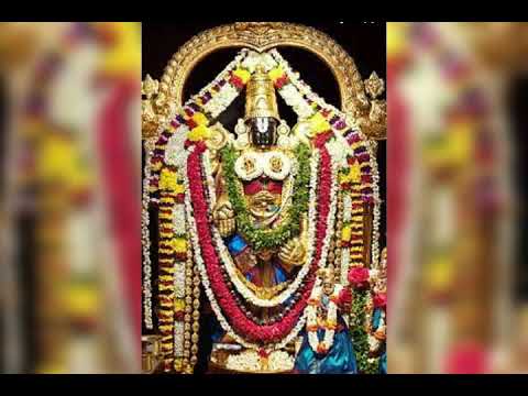 Lord balaji telugu songs - YouTube