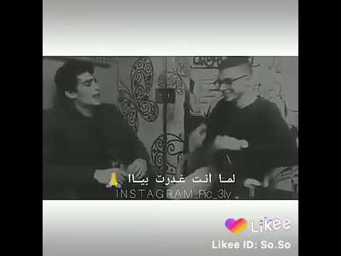 أشوف فيك يوم