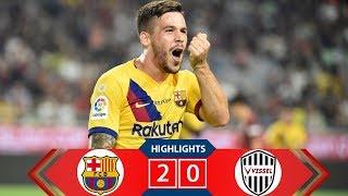 Barcelona vs Vissel Kobe 2-0 Resumen y goles (27/07/2019)