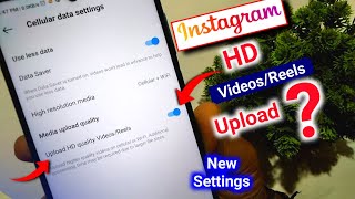 How to upload high quality video on instagram | Instagram me hd video kaise upload kare