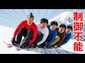 富士山をジャンプ台にしたら、どこに行くのか検証してみた！
