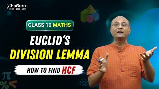 90% of Students Make This Mistake! | Euclid's Division Lemma | Class10 | Division Algorithm & HCF